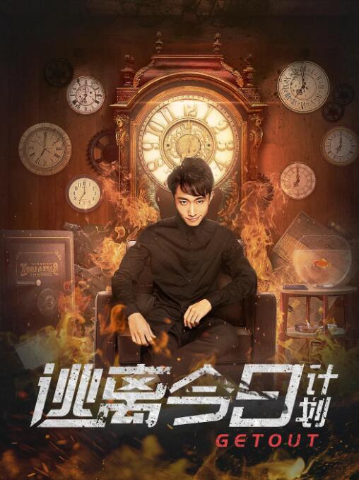 91最懂男人的午夜社区
